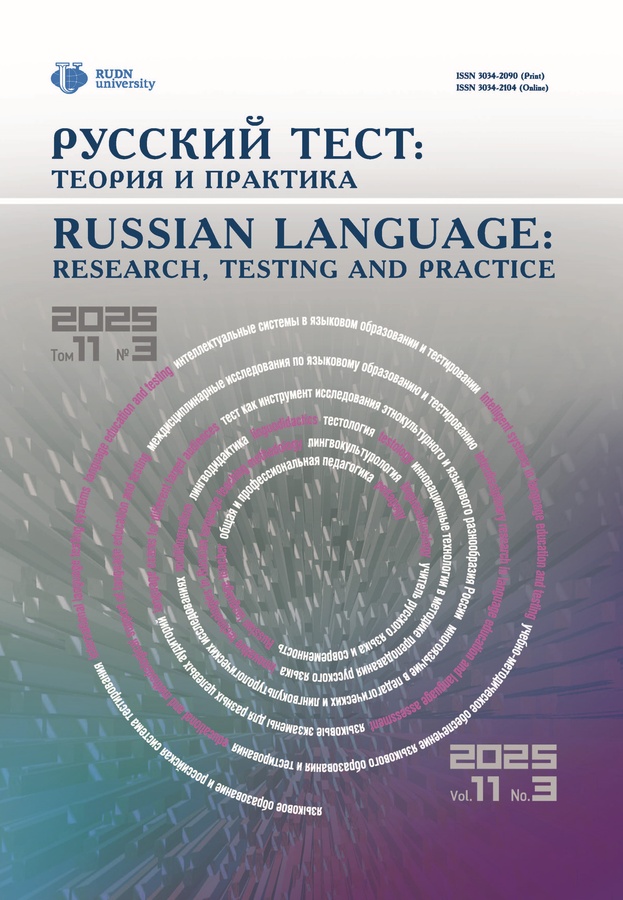 Page Header Logo