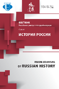 Логотип Заголовка Страницы